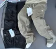 Baggy Trac Pants - 1