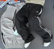 Baggy Trac Pants - 2