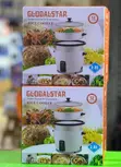 Globalstar 2.8L Electric Rice Cooker - 2