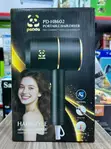 Panda PD-H8602 Portable Hair Dryer - 1