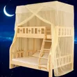 Double Decker Kids Mosquito Net - Multicolour - 1