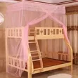 Double Decker Kids Mosquito Net - Multicolour - 2