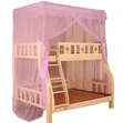 Double Decker Kids Mosquito Net - Multicolour - 4