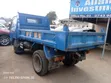 Mitsubishi Canter 4D33 Engine Dump Truck - 2