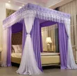 Mosquito Net Canopy with Double Layer Ruffle Bed Curtain - 3
