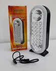 Suyan Rechargeable LED Emergency Flashlight Lamp - 2