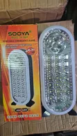 Suyan Rechargeable LED Emergency Flashlight Lamp - 3