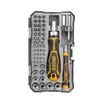 INGCO 55-Piece Screwdriver Bit Set - 2