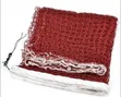 Professional Badminton Sports Net - Burgundy - 3