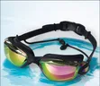 New Portable Swimming Goggles - 2