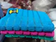 Bright Coloured Super Collection Towels - 1
