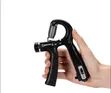High Digital Hand Gripper - 1