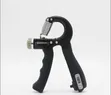 High Digital Hand Gripper - 2