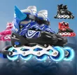 Children's Adjustable Roller Skating Boots with Protective Gear - 2