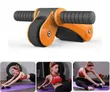 Brand New Foldable Abs Wheel - 2