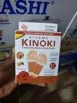 Kiyome Kinoki Cleansing Detox Foot Pads (10 Pads) - 1