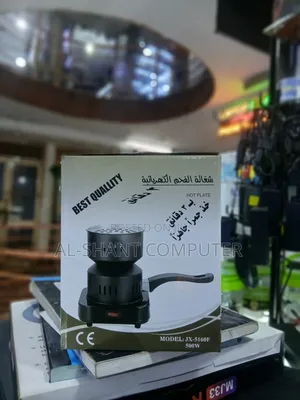 Portable Electric Charcoal Burner / Hot Plate