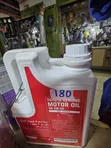Toyota 5W-30 Genuine Motor Oil - 4