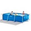 Intex Rectangular Frame Pool (2.6m x 1.6m x 65cm) - 2