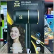 Panda PD-H8602 Portable Hair Dryer - 1