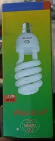 20 Watts Bulb - 1