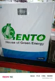 Lento Smart Lithium Battery 100Ah/24V - 1