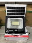 200W Solar LED Floodlight for Outdoor Security - 2