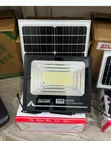 Alltop 300W Solar LED Floodlight Kit - 2