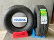 195 R15C Kapsin Tyres - 1