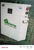 Heavy Duty Lento Lithium Iron Phosphate Battery 200Ah/5kWh/24V - 2