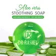 Dr Rashel Aloe Vera Moisturizing Soap 100g - 4