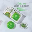 Dr Rashel Aloe Vera Moisturizing Soap 100g - 5