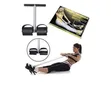 Portable Tummy Trimmer - Ab Exercise Machine - 2
