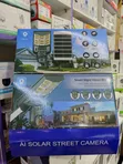 V380 Pro AI Solar Street Camera - 2