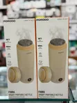 Porodo Flora Smart Portable Kettle - Beige - 1