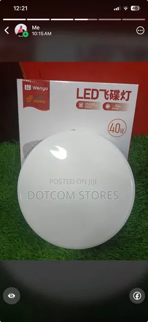 40W Wenyu Brand LED Flying Saucer Ceiling Lamp