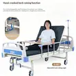 Double Crank Hospital Bed - Mac 33 - 2