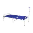 Cholera Isolation Bed - Folding Patient Examination/Treatment Bed - 3