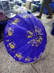 Floral Satin Umbrella - 2