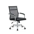 Netted Rotating Office Chair - Brand New - 1