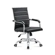 Netted Rotating Office Chair - Brand New - 2