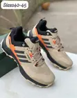 Adidas Sneakers - Brand New - 1