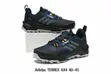 Adidas Sneakers - Brand New - 3