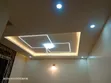 Gypsum Ceiling Board - 2