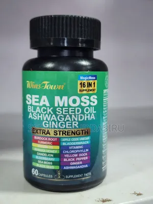 16-in-1 Sea Moss, Black Seed Oil, Ashwagandha, Ginger Capsules (60)