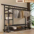 150kg Double-Pole Clothes Rack - 1