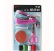 Branded Portable Manual Sewing Machine - 1