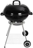 18-Inch Portable Kettle Charcoal Grill - 2