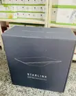 Starlink High Performance Kit + 1 Free Month - 2
