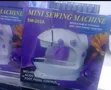 Mini Sewing Machine - Purple & White - 1